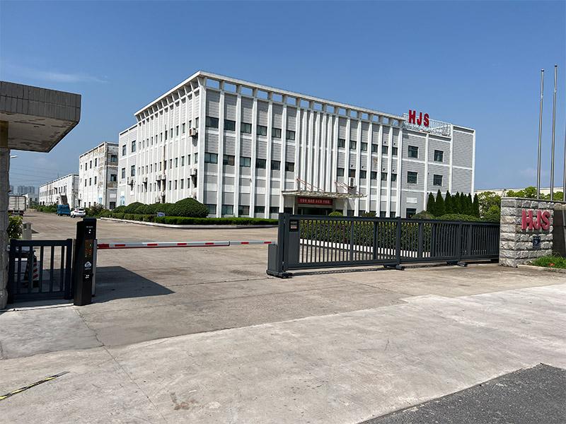 江苏海天九游会J9·国际三环电子集团有限公司