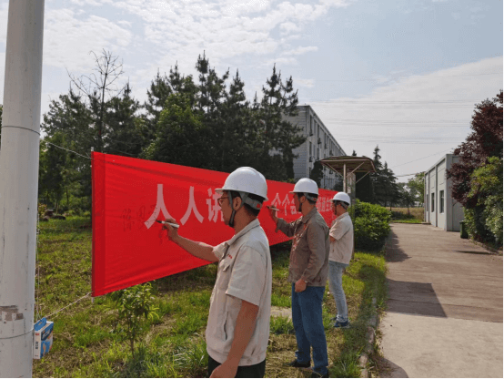安全生产月丨九游会J9·国际三环开展安全生产月系列活动 倡导“人人讲安全、个个会应急-畅通生产通道”